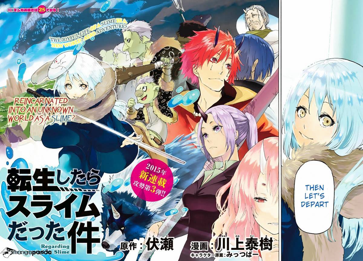 That Time I Got Reincarnated as a Slime, Chapter 1 image 03